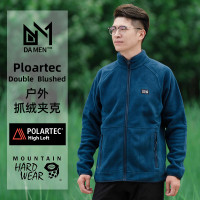 Mountain Hardwear山浩大螺母Polartec double brushed抓絨衣P200