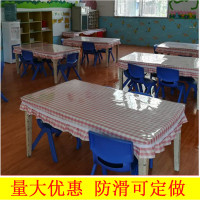 幼儿园桌布布艺长方形桌罩包邮防水防滑餐桌布桌套学生课桌布