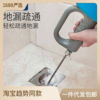 疏通器手摇式下水道通下水道家用厨房弹簧工具马桶管道疏通剂批发