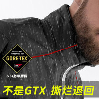 GORETEX衝鋒衣外套男硬殼戈爾特斯春季戶外防水防風透氣3L山系