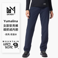 Mountain Hardwear山浩大螺母Yumalina微細抓絨防風保暖軟殼褲MHW