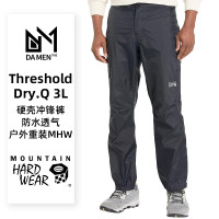 Mountain Hardwear山浩男Dry.Q 3L硬殼衝鋒褲防水透氣戶外重裝MHW
