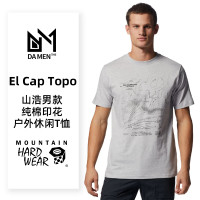 Mountain Hardwear山浩MHW男款短袖T恤純棉印花戶外休閒透氣23款