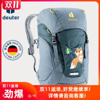 德國多特DEUTER 森林狐Waldfuchs 10 14兒童戶外雙肩揹包學生書包