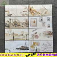 I6CV批发花砖300X600 厨房餐厅卫生间个性欧式艺术内墙砖装饰瓷砖