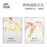 I6CV批发户外便携垃圾袋加厚厨房家用车载抽取式手提抽绳塑料袋野