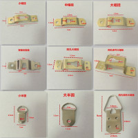 3TBW大型相框五金挂钩暗挂配件装饰画广告牌画框挂钩 十字绣镜框