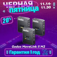 Микрофон для фото и видеокамер Godox MoveLink II M2, черный