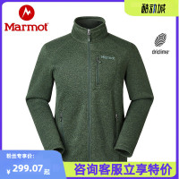 美鼠撿漏Marmot 土撥鼠Drop Line Jacket 男士抓絨夾克美版越南產