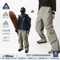 NOTHOMMEBLUE藍岐探尋者戶外硬殼防護壓膠衝鋒褲機能風滑雪長褲男