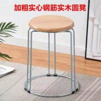 家用圆凳实心凳子实木凳收纳凳时尚换鞋凳铁凳铁圆凳子加厚钢筋凳