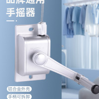 3G69批发2023阳台手摇升降晾衣架手摇器 晒衣架升降器配件通用 免