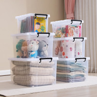 3G69批发透明收纳箱塑料加厚储物收纳盒有盖衣服塑料箱子家用特大