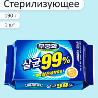 Хозяйственное стерилизующее мыло "Mukunghwa" с антибактериальным эффектом для стирки белого и цветного белья, 1 шт*230 гр.