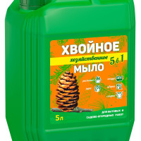 Хвойное хозяйственное мыло  5л.