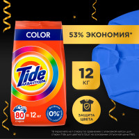 Порошок стиральный Автомат Tide Color 80 стирок 12 кг