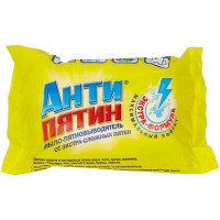 Антипятин Мыло-пятновыводитель от экстра-сложных пятен 90гр, 9 упаковок