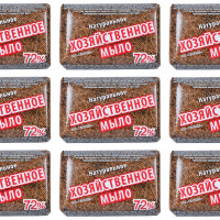 Свобода Мыло Хозяйственное, 150 гр, 9 штук