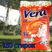 VERA Стиральный порошок Автомат для белого и цветного белья 9 кг