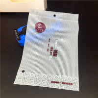 批发毛巾包装袋磨砂袋装1毛巾礼品袋加厚家纺袋黑色树叶空袋