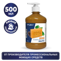 Хозяйственное мыло жидкое универсальное PLEX 500мл