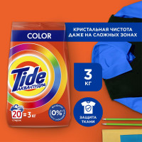 Порошок стиральный Автомат Tide Color 20 стирок 3 кг