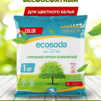 Стиральный порошок для цветного белья EcoSoda 1 кг