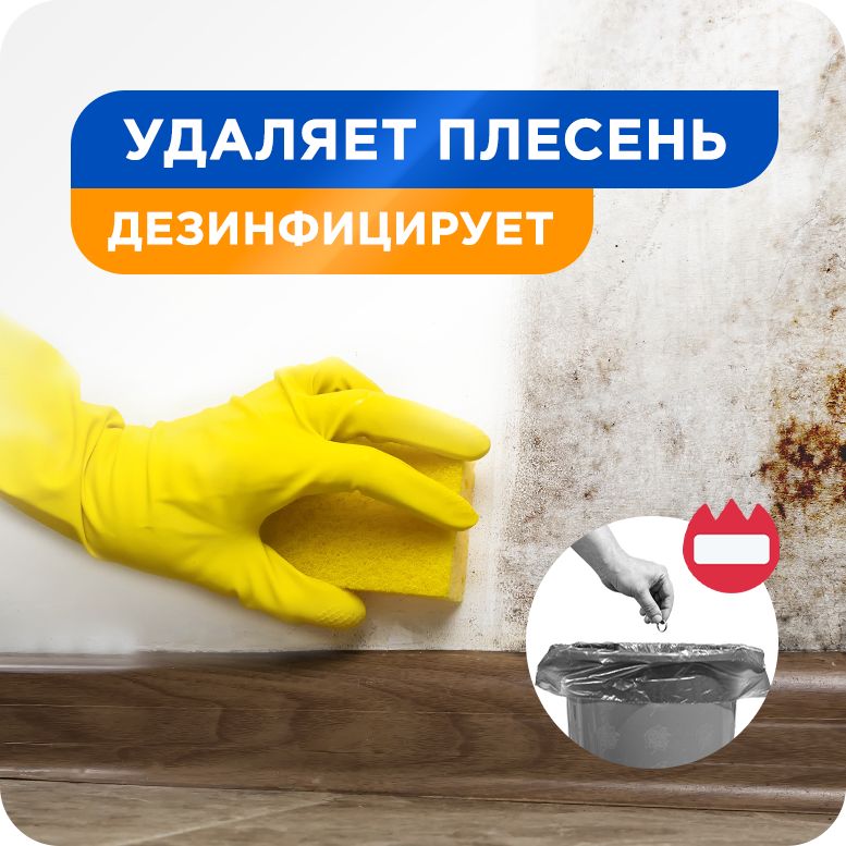 Текст при отключенной в браузере загрузке изображений