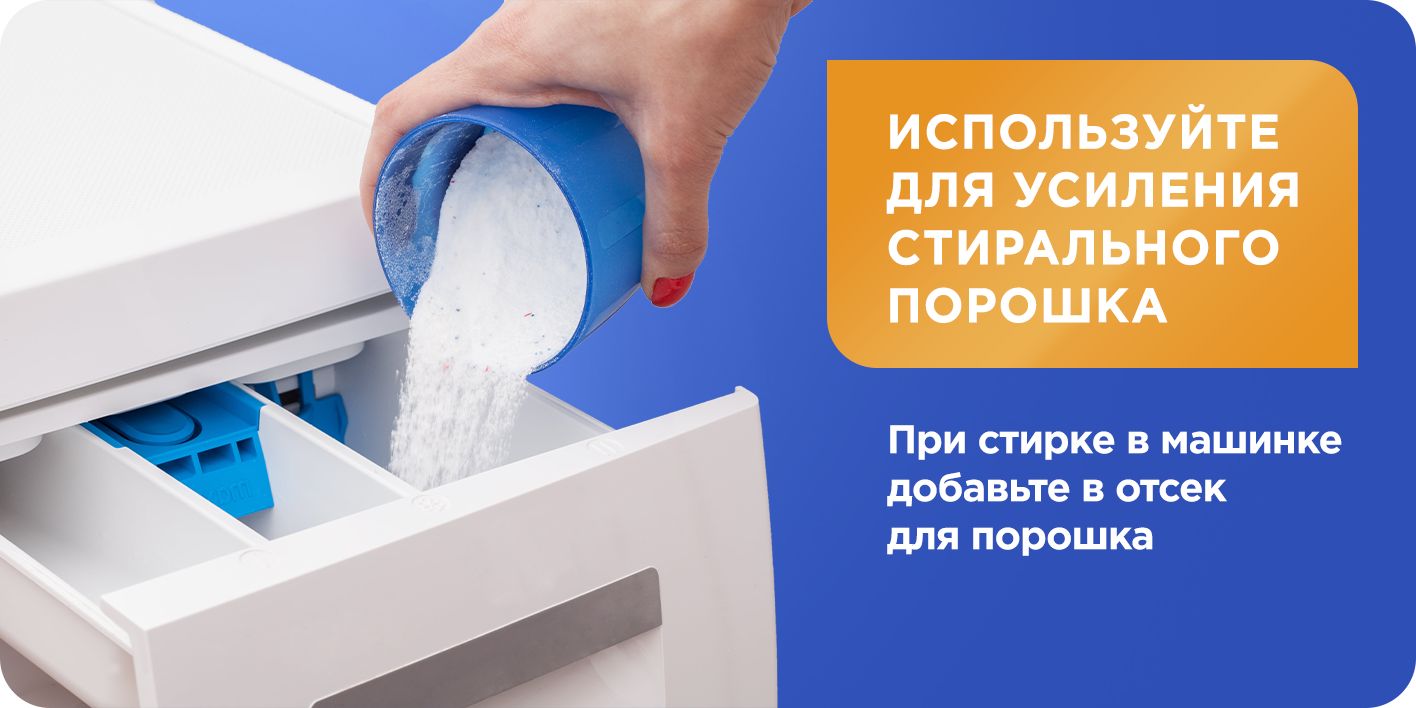 Текстовое описание изображения