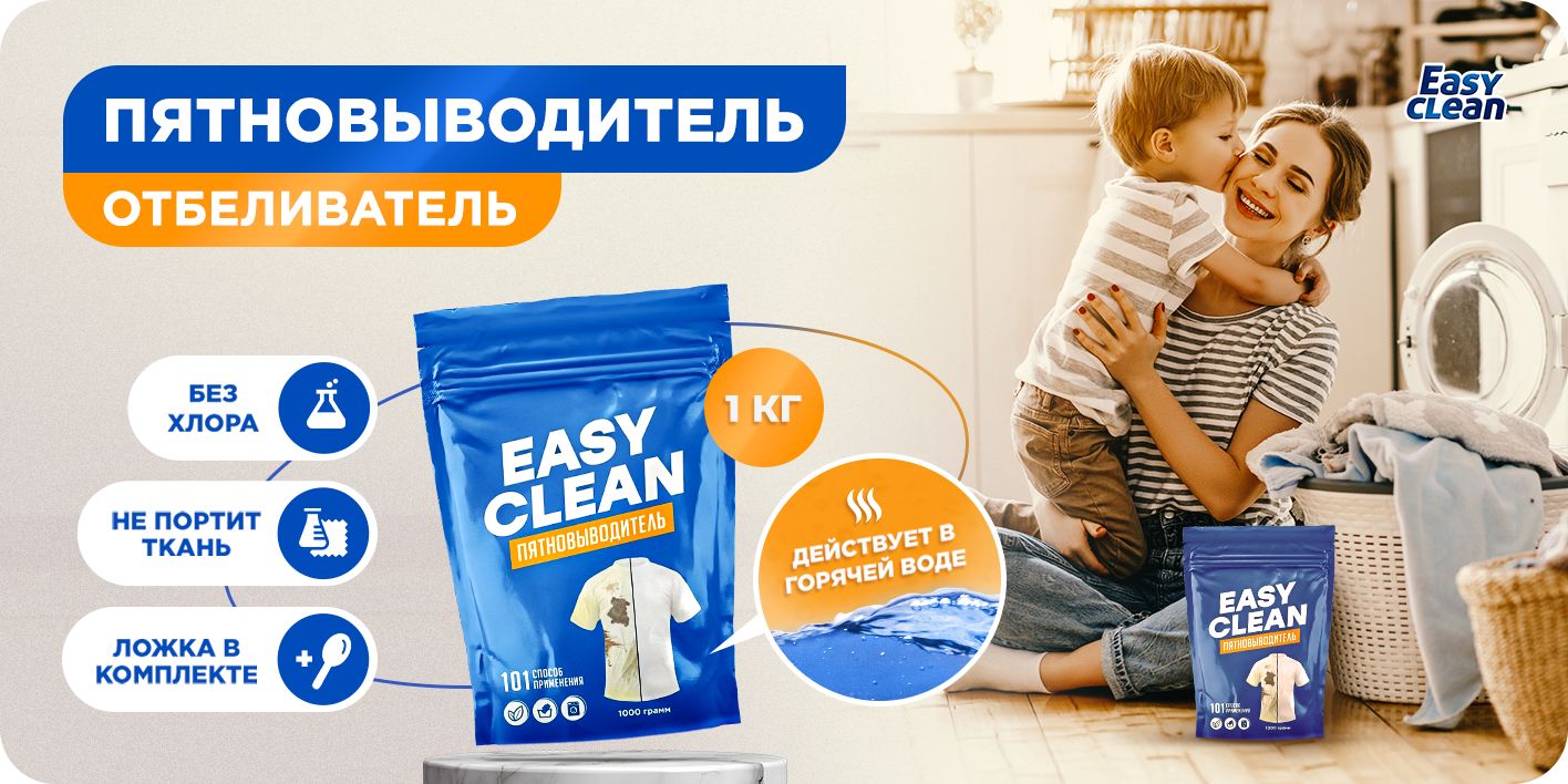 Текстовое описание изображения