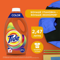 Гель для стирки белья Tide Color 38 стирок 2,47 л