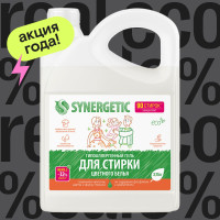 Гель для стирки цветного белья SYNERGETIC 2,75л, 90 стирок, гипоаллергенный, экологичный, концентрат