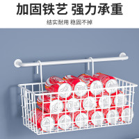 K9HX批发浴室收纳筐卫生间挂篮置物架厕所墙上沐浴收纳篮壁挂钩式