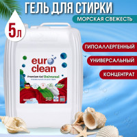 Универсальный гель для стирки белья EUROCLEAN