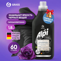 Гель для стирки чёрного белья GRASS Alpi Black 1,8л 60 стирок, жидкий порошок гипоаллергенный