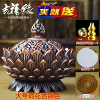 仿古铜熏香炉仿古莲花香薰炉线盘檀香炉茶道香道卧居室小摆件沉香