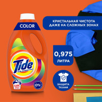 Гель для стирки белья Tide Color 15 стирок 0,975 л