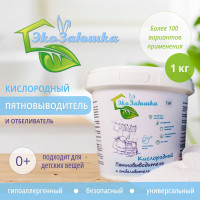 Кислородный Отбеливатель ,Пятновыводитель для белья , Универсальный , Кислородный очиститель ЭкоЗаюшка 1000гр,