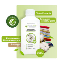 ЭКО Кондиционер ополаскиватель для белья Clean Home Хлопковые сны 900 мл