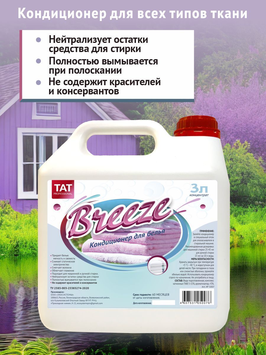 Текст при отключенной в браузере загрузке изображений