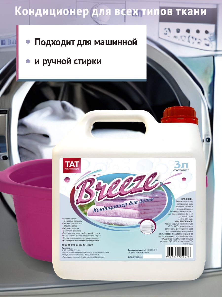 Текст при отключенной в браузере загрузке изображений