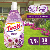 Кондиционер для белья Teon "Цветочная свежесть" 1,9 л антистатик / Код 723