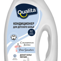 Кондиционер для стирки детского белья 1 л без отдушки QUALITA