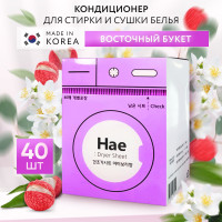 Салфетки для белья в сушильную машину ароматизированные HAE после стирки с запахом жасмина, кондиционер для смягчения ткани и ароматизатор, от статического электричества, 40 листов