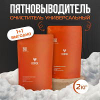 Пятновыводитель кислородный отбеливатель ECOFOX 2 кг, очиститель для одежды, обуви, мебели, для белья, посуды, для стирки, перкарбонат натрия 100%