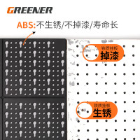 ABS塑料工具挂板洞洞板专用挂钩配件上墙五金工具货架置物架