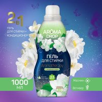 Гель для стирки 2 в 1 AROMA DROP Aromatherapy, Жасмин и Ветивер, 1 л