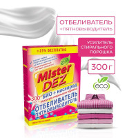 Усилитель для стирки и Кислородный отбеливатель-пятновыводитель Mister Dez Eco-Cleaning для белого и цветного белья, 300гр