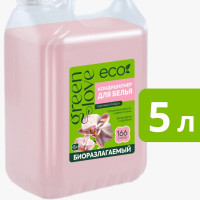 GREEN LOVE кондиционер для белья, Пудровая орхидея, 5 л