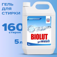 Гель для стирки белья 5л BIOLUT универсальный, 160 стирок